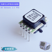 Brand new bird VELA Villa ventilator motherboard 2 5PSI INCH flow pressure sensor accessories repair