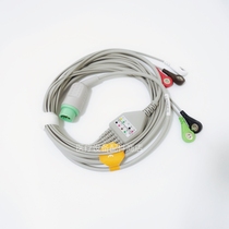 New compatible with SCHILLER defibrillator SCHILLER DEFIGARD 5000 3002 ECG wire accessories