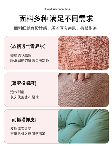 Диван, универсальная электрическая крутящаяся качалка для отдыха для спальни