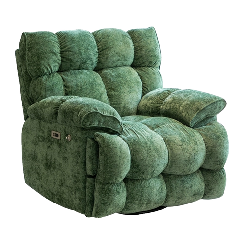 Космический универсальный электрический умный диван, облако