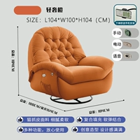 Легкая роскошная оранжевая кошка ловит кожу [бесплатный мобильный кронштейн подарков]