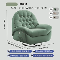 Мятный зеленый силикон