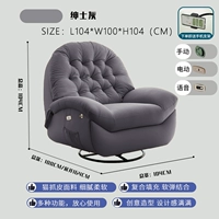 Gentleman Grey Cat хватает кожу [подарки мобильного телефона]