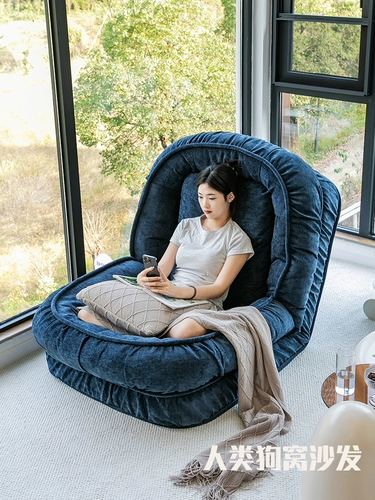 Складной диван для сна для спальни, популярно в интернете, татами