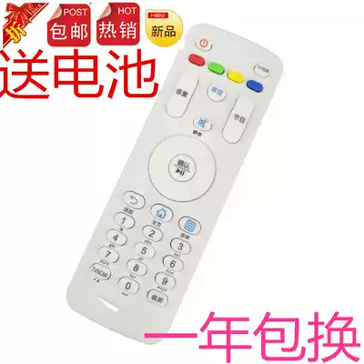 TV remote control HTR-A07 HTR-A07M LE55A7100L LE32A7100L