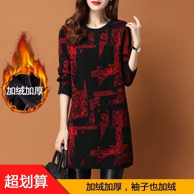 Fleece-Lined and Thickened Mid-Length Base Shirt for Women, Loose Fit, New Autumn and Winter Korean Style, Plus Size, Middle-Aged Mom Dress Sweatshirt
