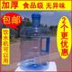 Pure water bucket, empty bucket, water dispenser bucket, household plastic portable drinking bucket, small bucket of water, outdoor car