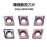 CCGT09T09T09T301/09T302/09T304ER/EL-U заменил PR930