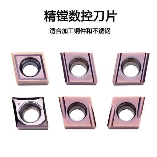 CCGT09T09T09T301/09T302/09T304ER/EL-U заменил PR930