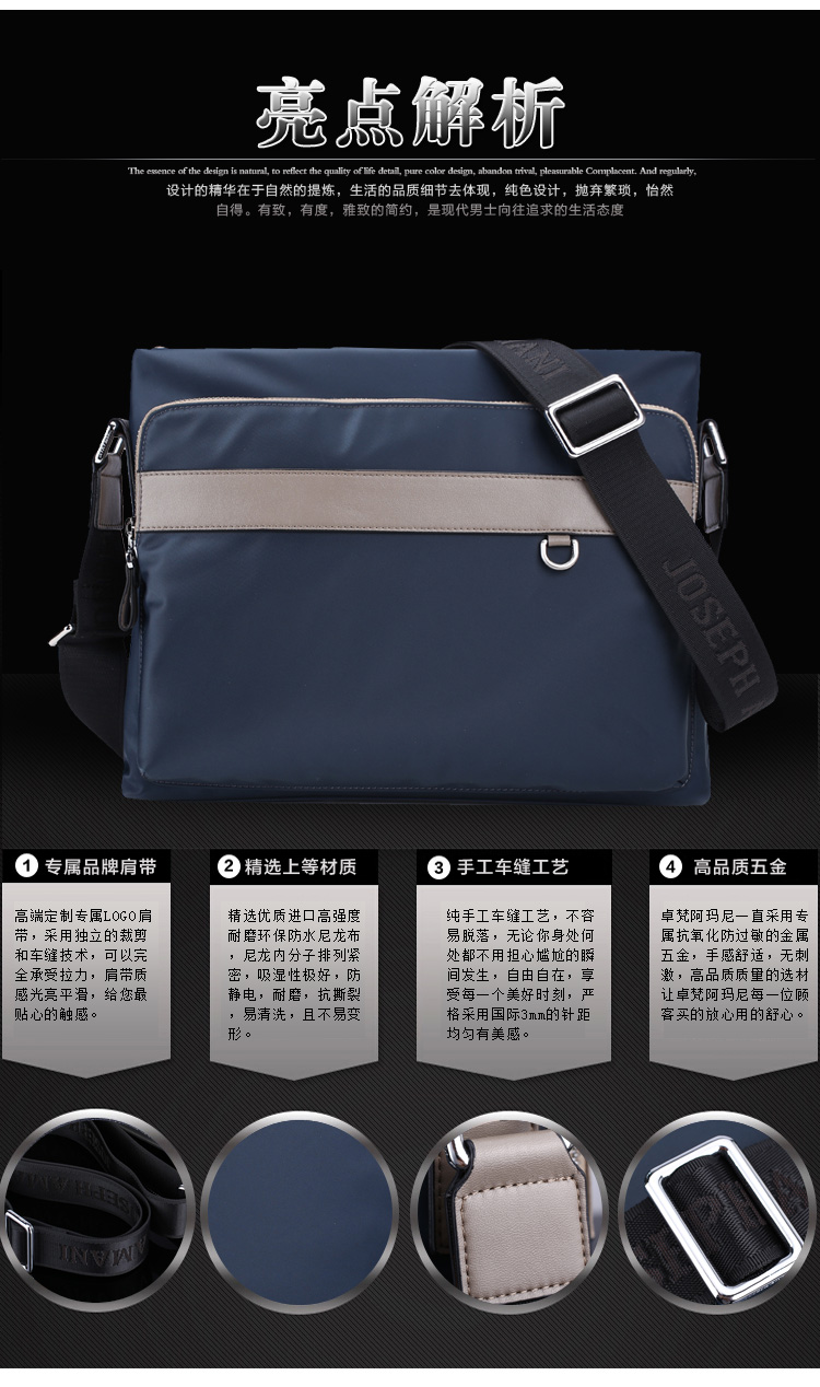 Sac pour homme - Ref 51753 Image 9
