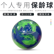 New Jui Bowling Items New Products Listed Individuals Exclusive Bowling CS-01-67