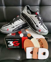 New Rubowling Supplies USA 3G Original Loaded Kangaroo Brands Professional Bowling Shoes 2021 New Grey