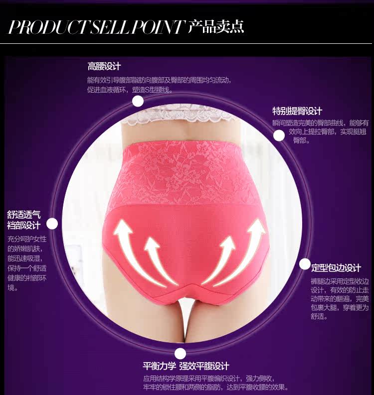 Slip jeunesse en coton - Ref 646556 Image 24