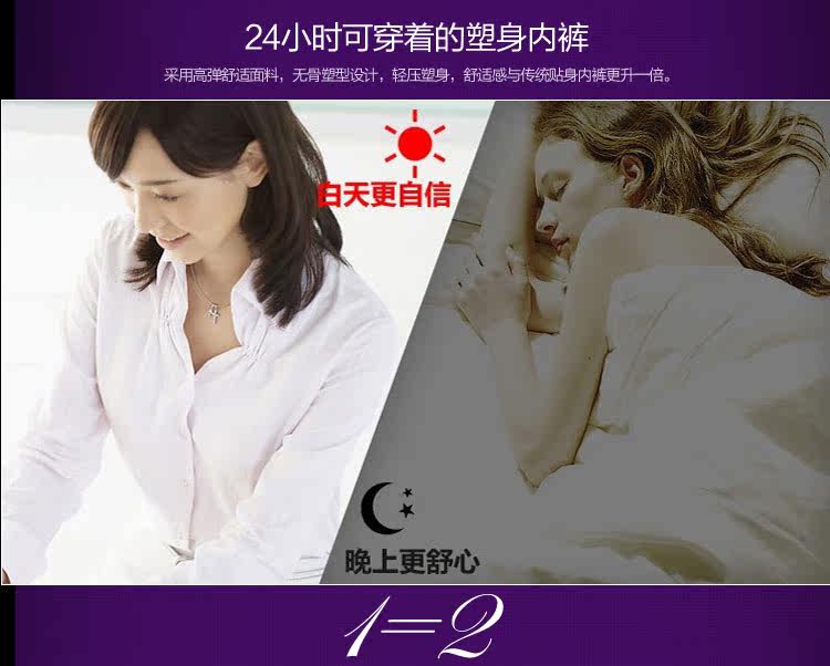 Slip jeunesse en coton - Ref 646556 Image 33