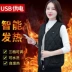 Áo sưởi điện dành cho phụ nữ mùa thu đông cộng với nhung dành cho các bà mẹ trung niên và người lớn tuổi với áo sưởi sạc sạc thông minh. áo khoác sưởi ấm xiaomi 