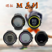 Songtuo suunto Songtuo m series marathon running watch pace heart rate Songtuo m5sunnto Songtuo