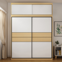  Nordic modern minimalist bedroom sliding door wardrobe sliding door sliding log color storage large wardrobe assembly furniture