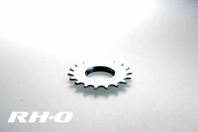 Pignon de vélo RH+O - Ref 2373529 Image 4