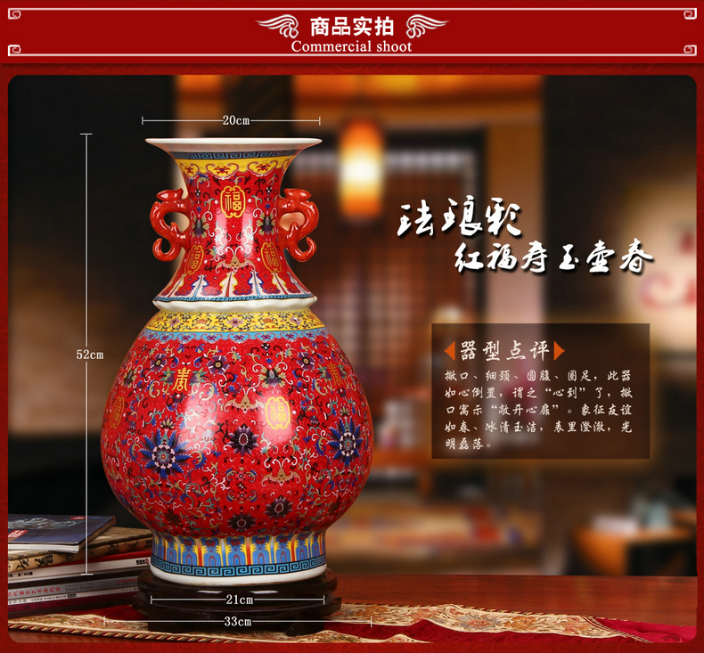 Jingdezhen ceramics colored enamel porcelain Chinese red live general pot vase classical Chinese style household furnishing articles