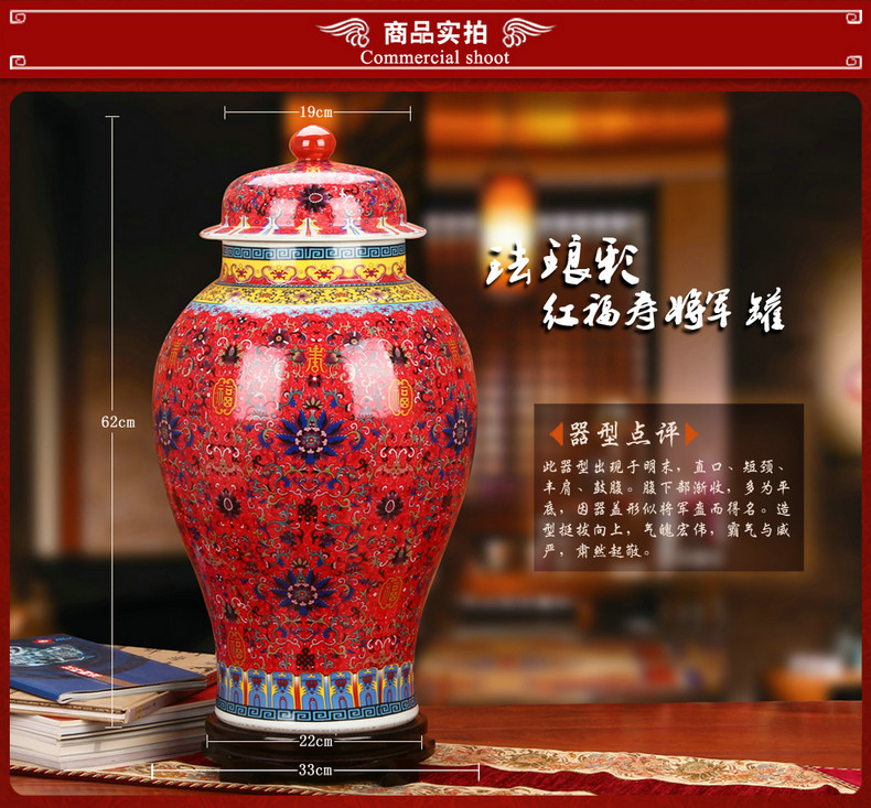 Jingdezhen ceramics colored enamel porcelain Chinese red live general pot vase classical Chinese style household furnishing articles