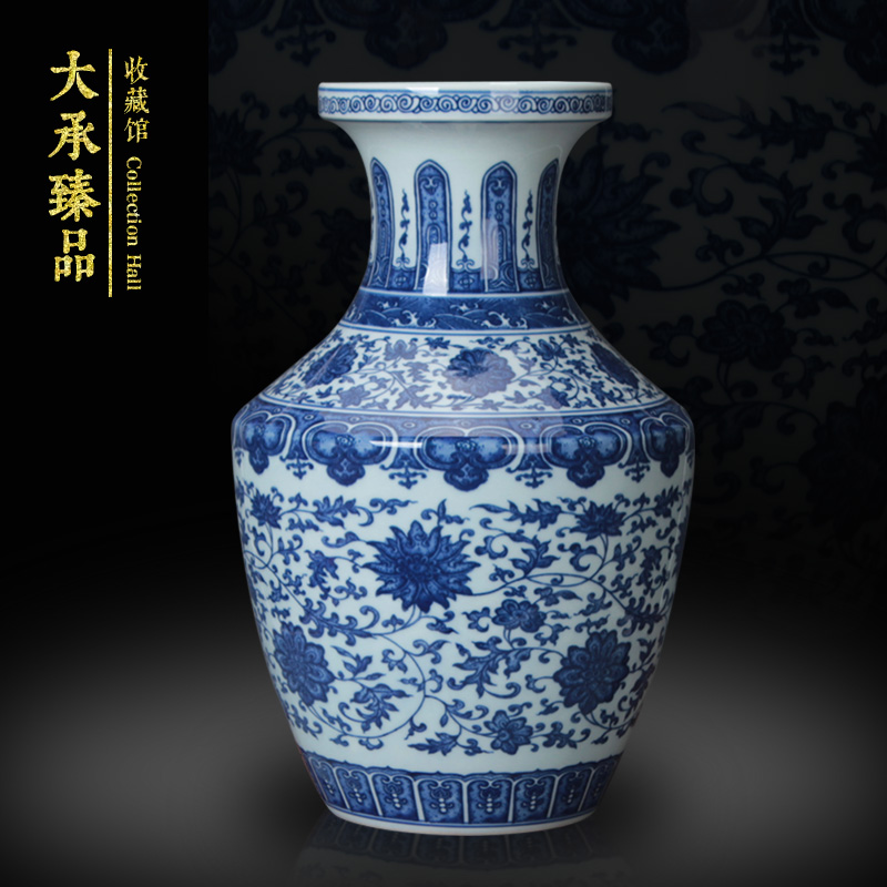Jingdezhen blue and white antique hand - made ceramics vase bound branch party shoulder vase Chinese study ancient frame furnishing articles