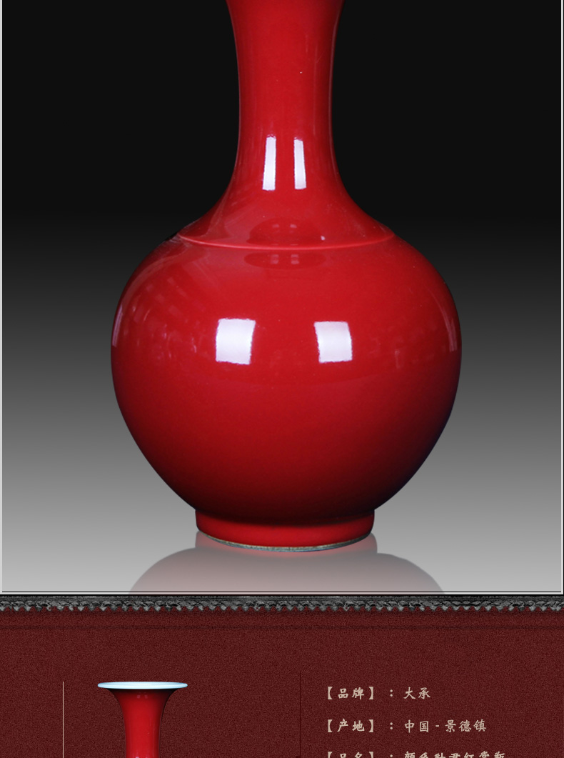 Jingdezhen ceramics classic Chinese red vase small Chinese rich ancient frame mesa adornment handicraft furnishing articles