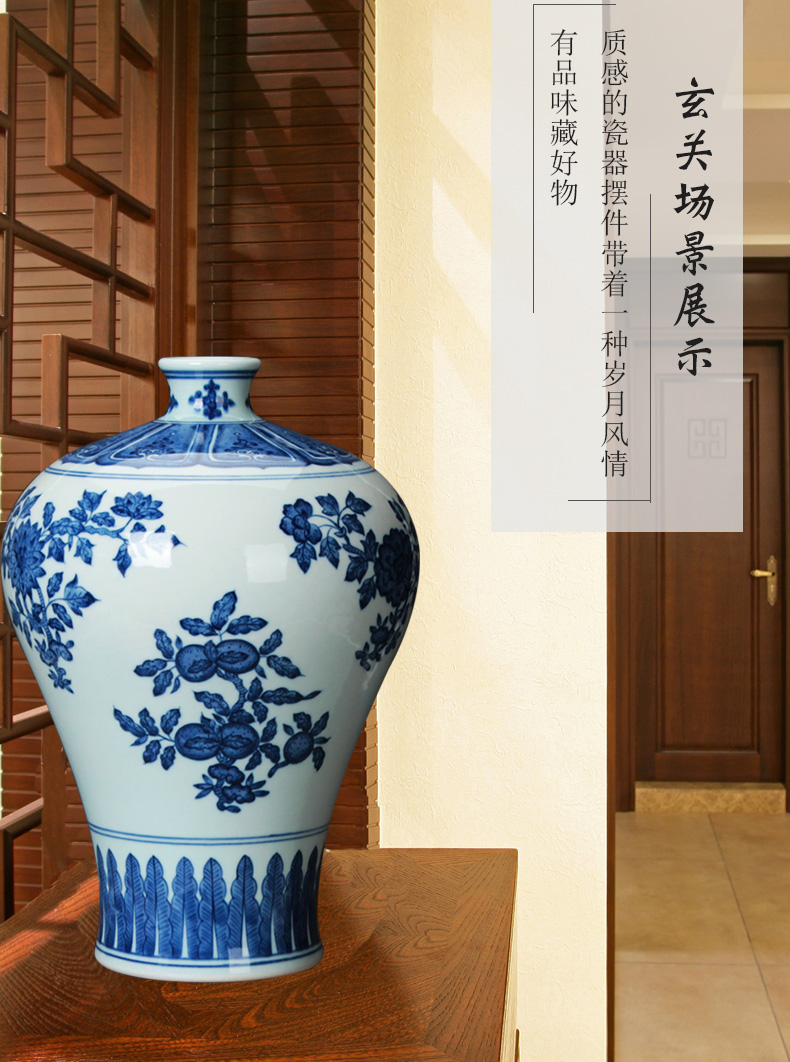 Jingdezhen ceramics vase modern Chinese style household furnishing articles traditional manual ShanGuo name plum bottle of blue and white porcelain painting