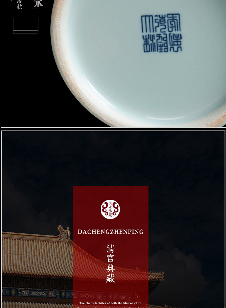 Jingdezhen ceramics vase hand - made porcelain youligong hongshan GuoMei bottles of modern Chinese style household decoration furnishing articles