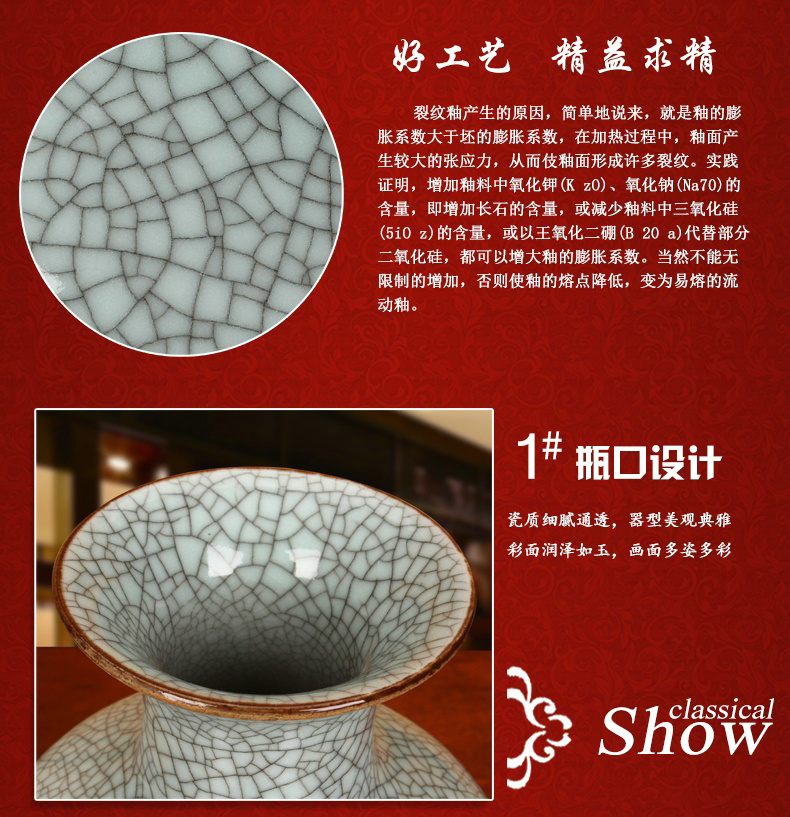 Chinese style of the ancients of jingdezhen ceramics up crack glaze vase modern classical household crafts decoration