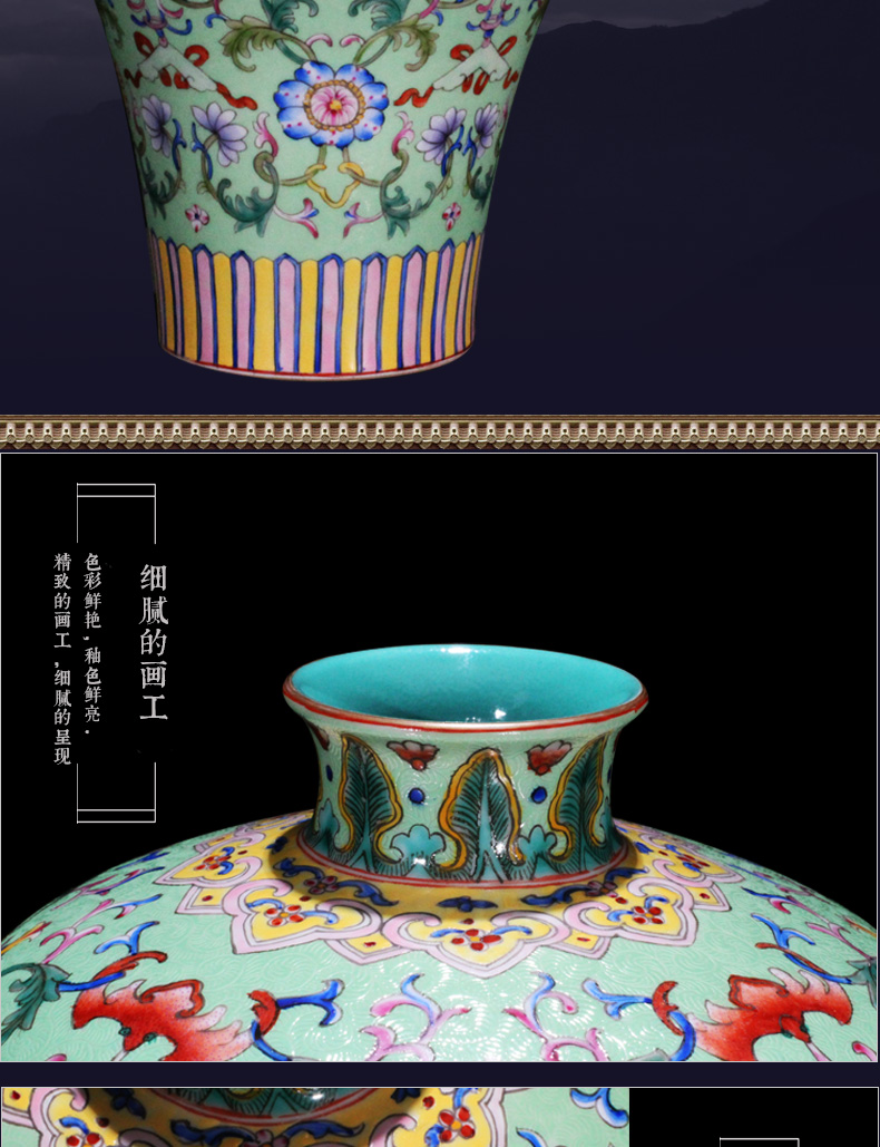 Jingdezhen ceramics Chinese antique hand - made shou steak pattern around branches crafts are sitting room vases, arts and crafts