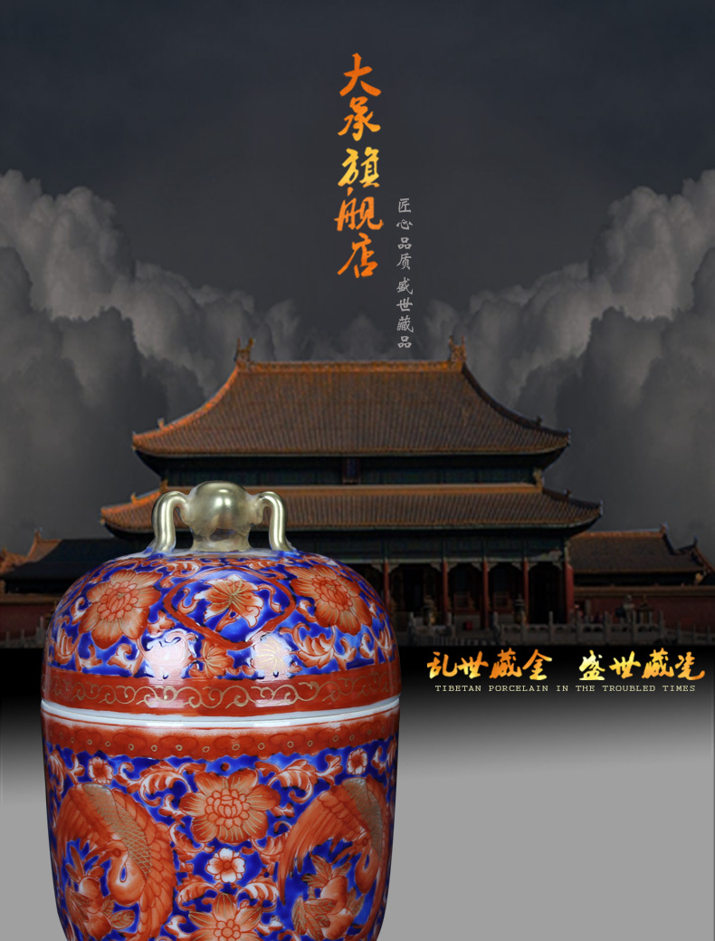 Jingdezhen ceramics red colored enamel spiders jinding phoenix and tank storage tank Chinese crafts collection