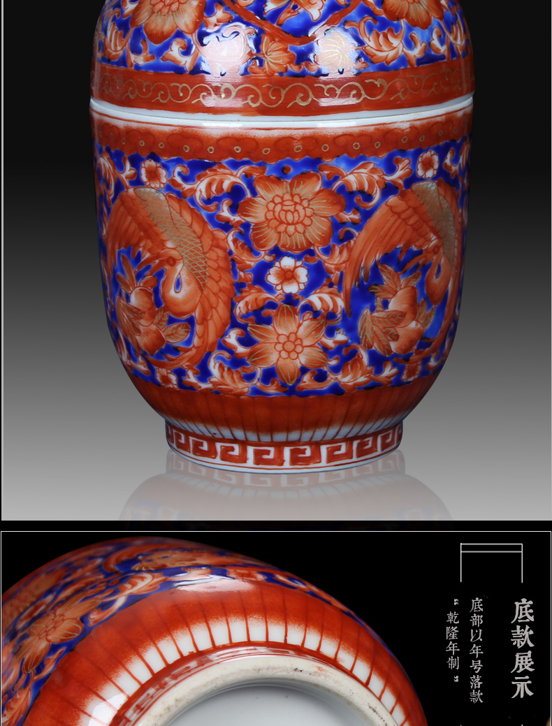 Jingdezhen ceramics red colored enamel spiders jinding phoenix and tank storage tank Chinese crafts collection