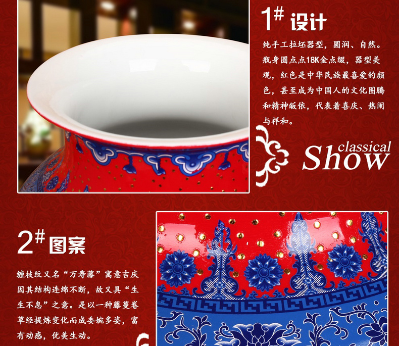 Jingdezhen ceramics high - grade enamel see China red Kim Chinese peony vase was contracted home furnishing articles