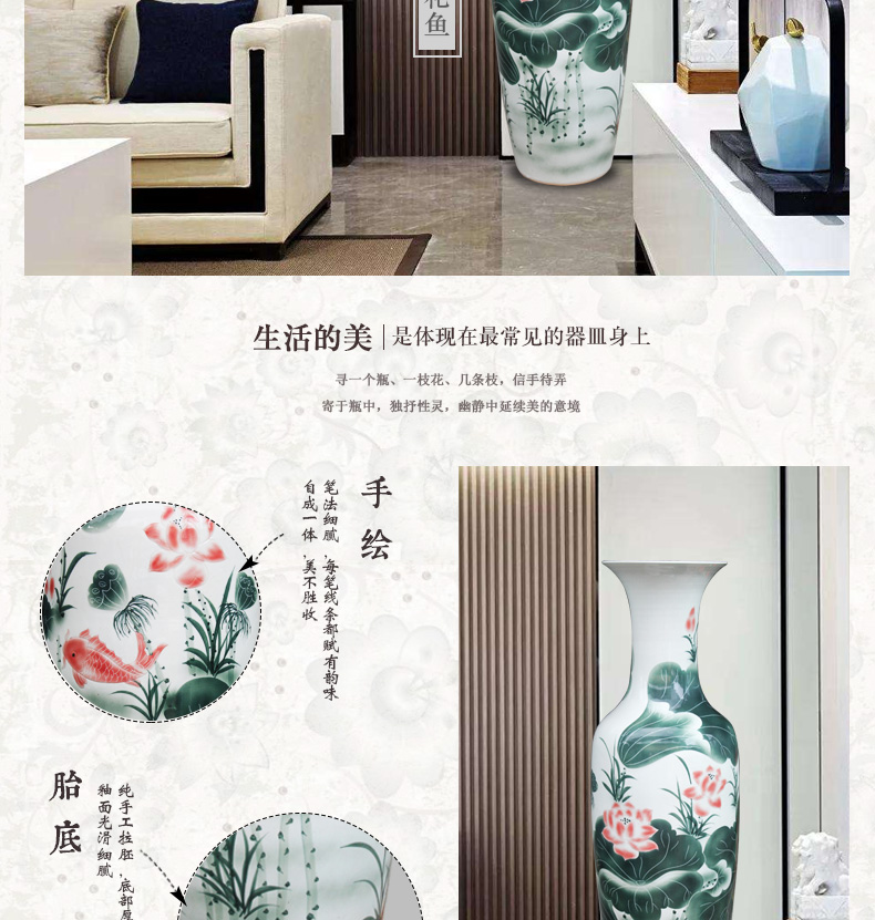 Jingdezhen ceramics Chinese rural style lotus fish living room decoration to the hotel lobby for the opening of large vase