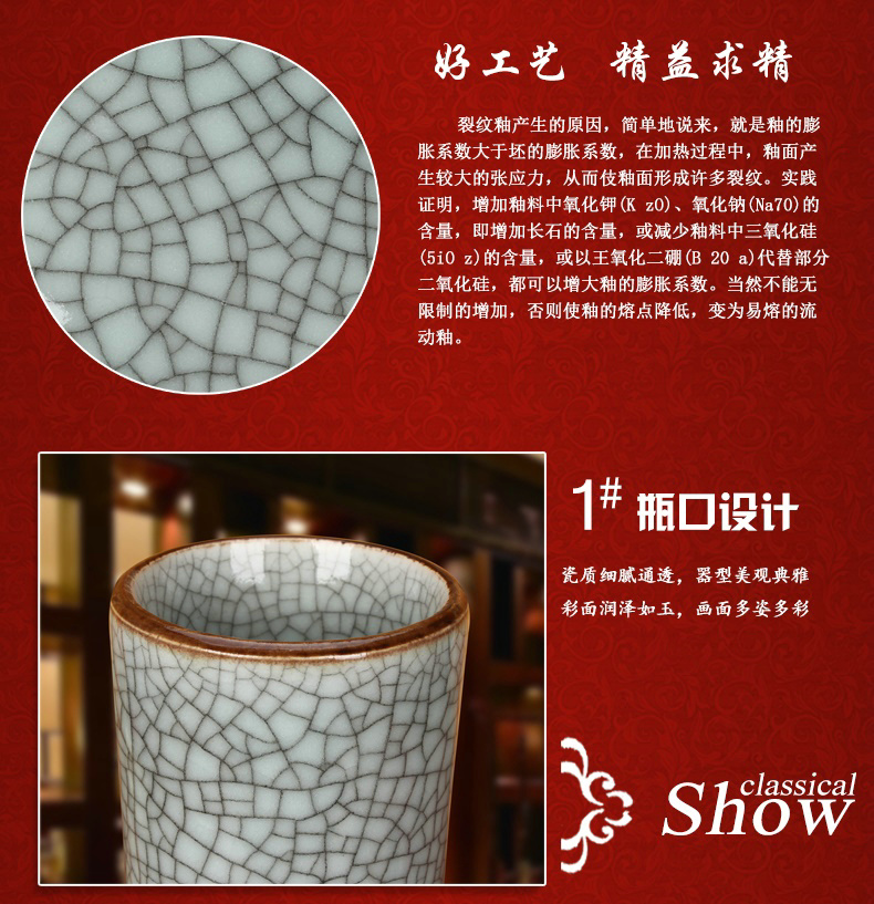 Chinese style of the ancients of jingdezhen ceramics up crack glaze vase modern classical household crafts decoration