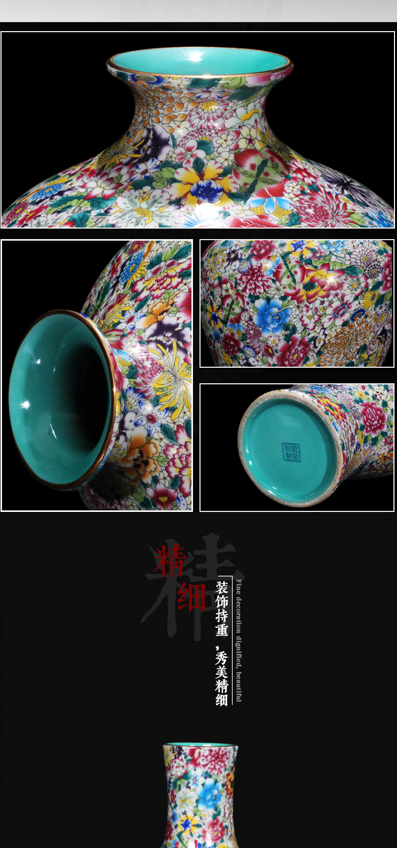 Antique Chinese jingdezhen ceramics vase powder enamel enamel vase decoration home decoration handicraft furnishing articles