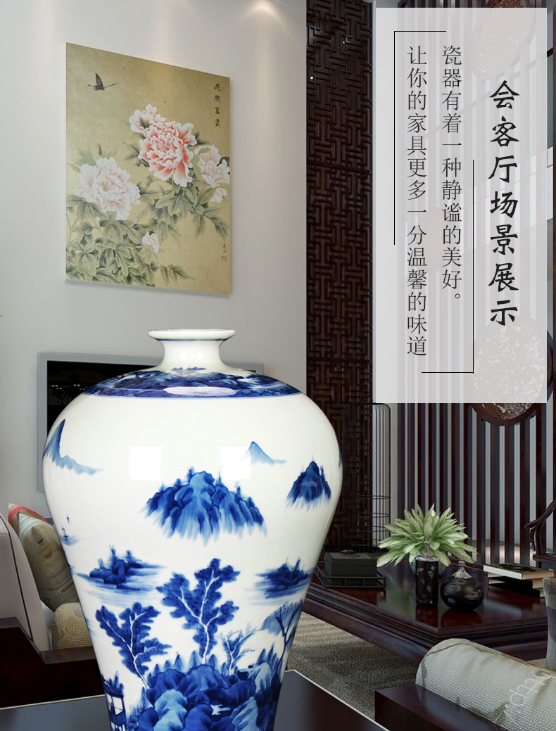 Jingdezhen ceramics vase hand - made of blue and white landscape name plum bottle handicraft furnishing articles set mesa study living room collection