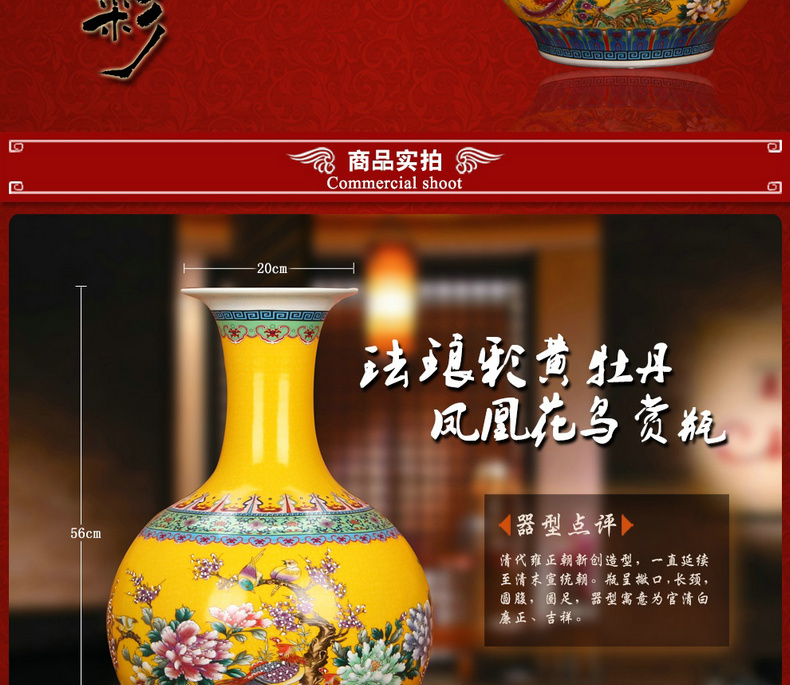 Jingdezhen ceramics Chinese antique yellow phoenix peony flower vases, classical household decorations furnishing articles