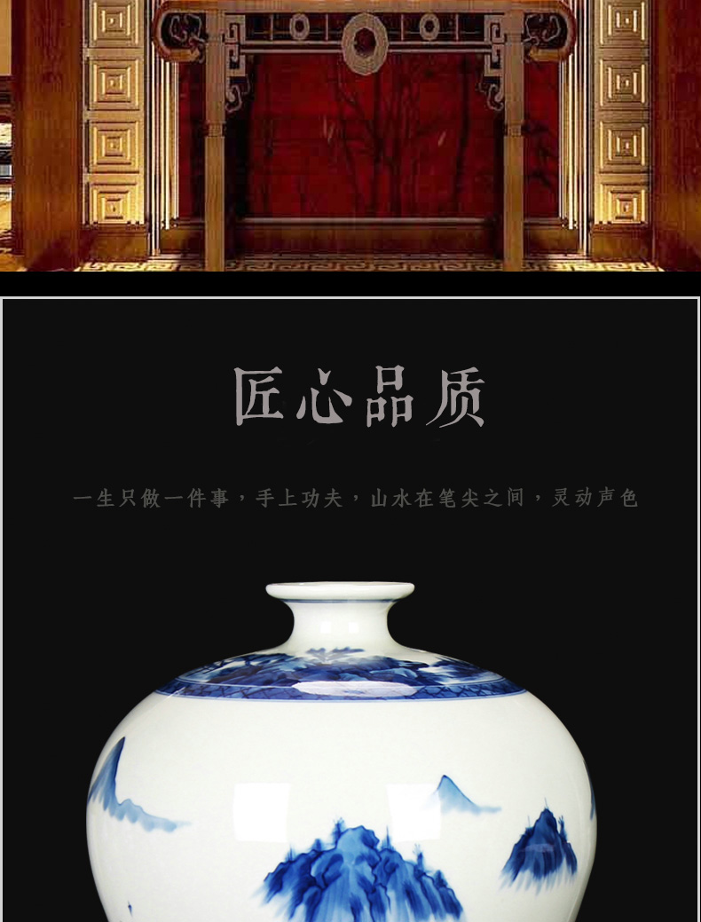 Jingdezhen ceramics vase hand - made of blue and white landscape name plum bottle handicraft furnishing articles set mesa study living room collection