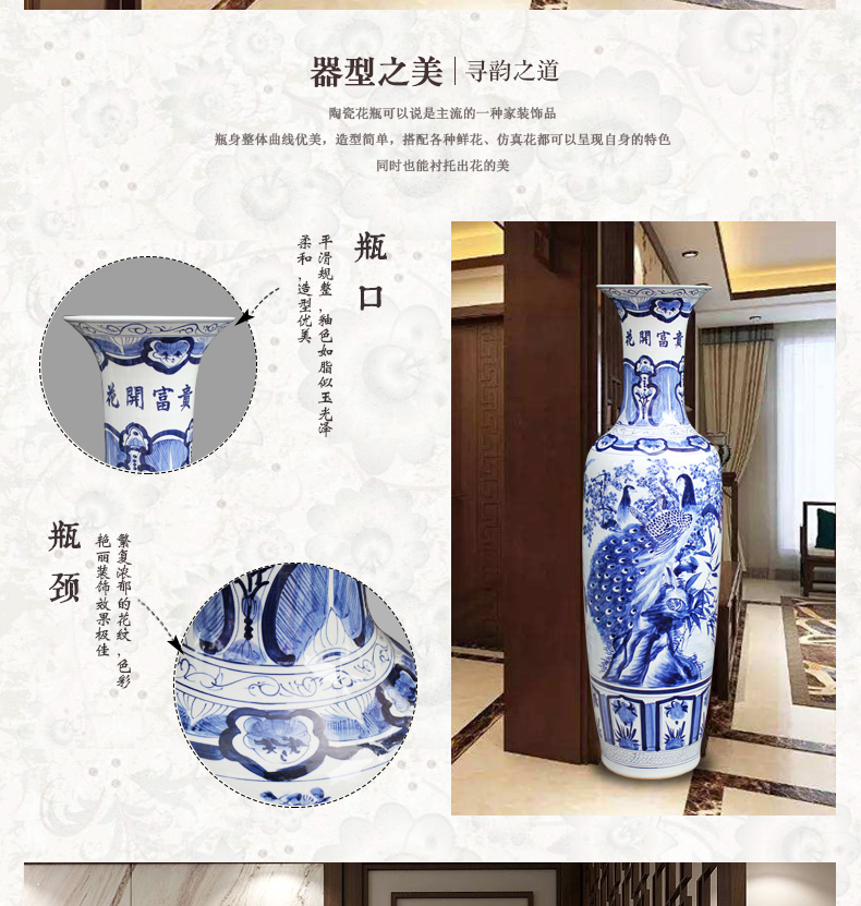 Jingdezhen ceramics hand - made peacock figure of large vase hotel opening gifts sitting room adornment is placed