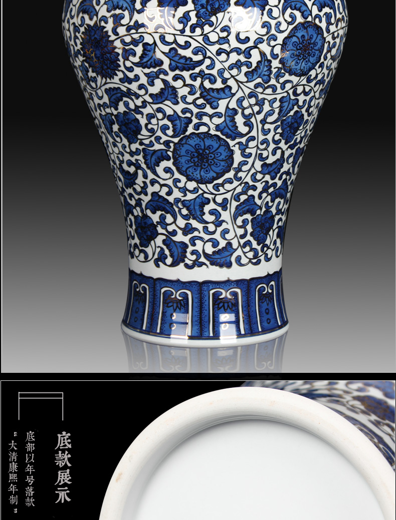 Jingdezhen ceramics Chinese blue and white paint around antique hand - made of branch lines name plum bottle mesa study furnishing articles sitting room