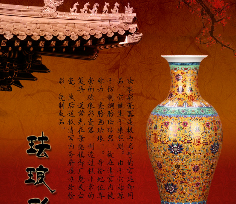 Archaize of jingdezhen ceramics colored enamel porcelain vase local tyrants Jin Fushou Chinese style household ornaments