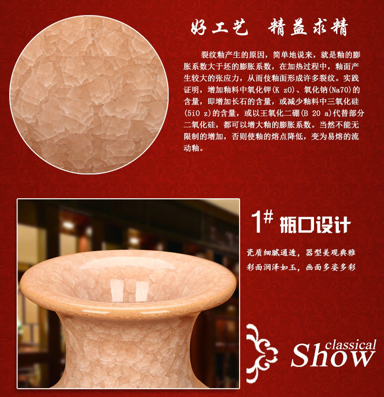 High - end antique jingdezhen ceramics up crack open piece of crystal vase modern Chinese home furnishing articles