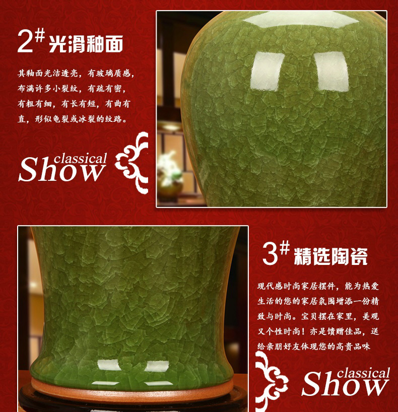 Archaize of jingdezhen ceramics up crack open the slice glaze green ball vase decoration modern Chinese style household furnishing articles