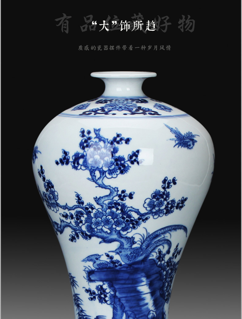 Jingdezhen ceramics vase hand - made mesa small sitting room beaming painting of flowers and blue and white name plum bottle study furnishing articles