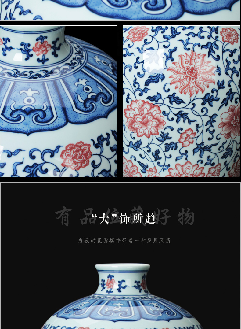 Jingdezhen ceramics vase high - grade hand - made porcelain youligong tangled branches name plum bottle of Chinese handicraft collection