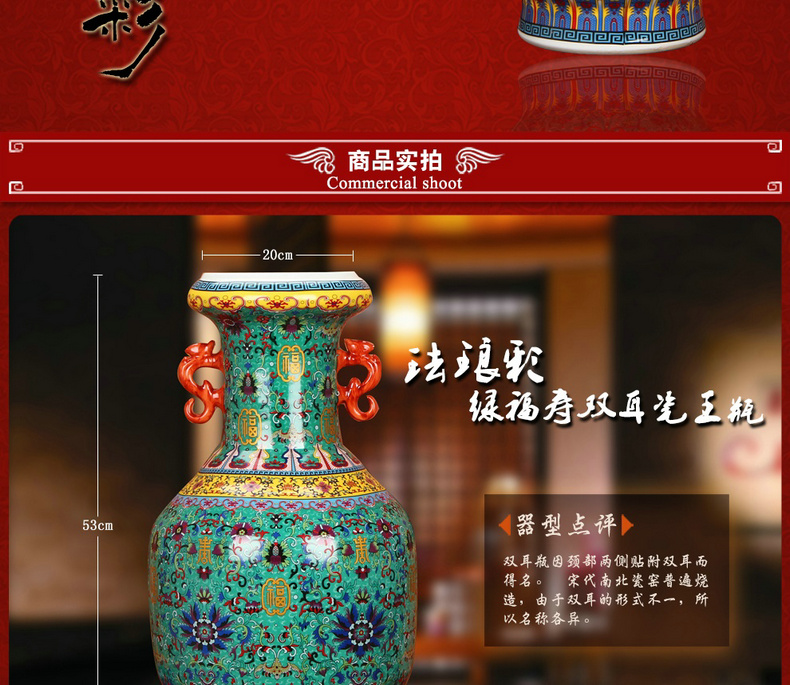 Chinese colored enamel porcelain of jingdezhen ceramics green live big vase modern collection crafts decorations