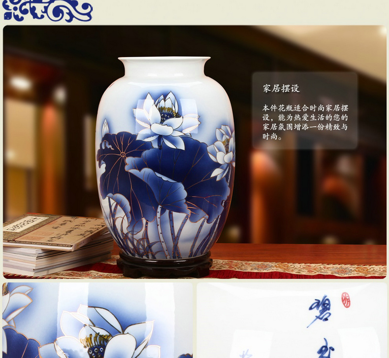 The see colour blue and white porcelain of jingdezhen ceramics high - grade hand - made lotus flower vases, The sitting room is The study of Chinese style household furnishing articles