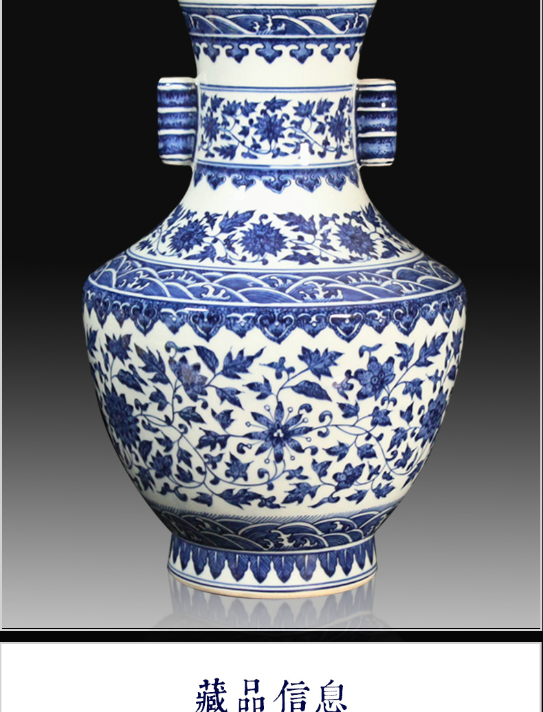 Archaize of jingdezhen blue and white porcelain hand - made bound branch large ears Chinese vase crafts home furnishing articles sitting room set