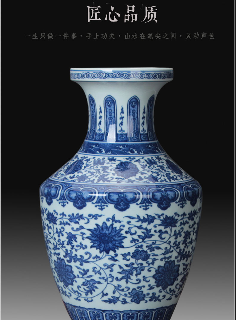 Jingdezhen blue and white antique hand - made ceramics vase bound branch party shoulder vase Chinese study ancient frame furnishing articles